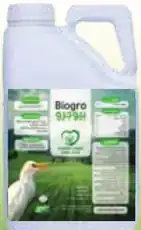 biogro