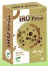 iro-fad