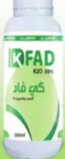 kfad