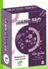 mang-fad