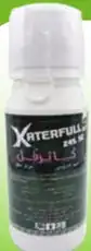 xterfull