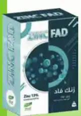 zinc-fad